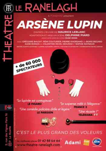 Affiche pour Ars&egrave;ne Lupin
