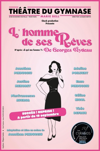 Affiche pour L'homme de ses rêves