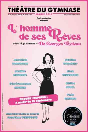 Affiche pour L'homme de ses r&ecirc;ves