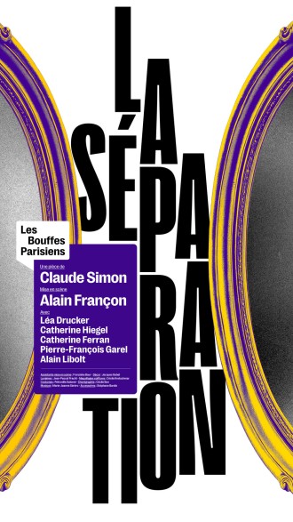 Affiche pour La Séparation