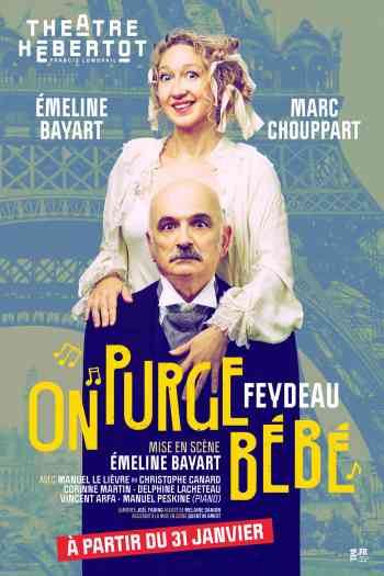 Affiche pour On purge b&eacute;b&eacute;