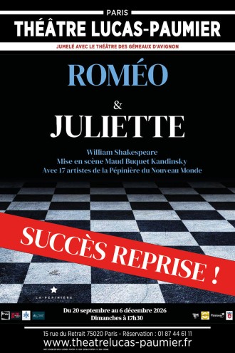 Affiche pour Roméo et Juliette